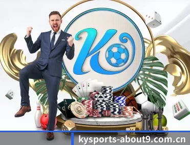 开云棋牌官方网站入口评价 APP